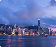 如何查找香港公司董事上任文件——詳細指南