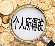 長春如何順利辦理香港公司審計？看這里的全解析！